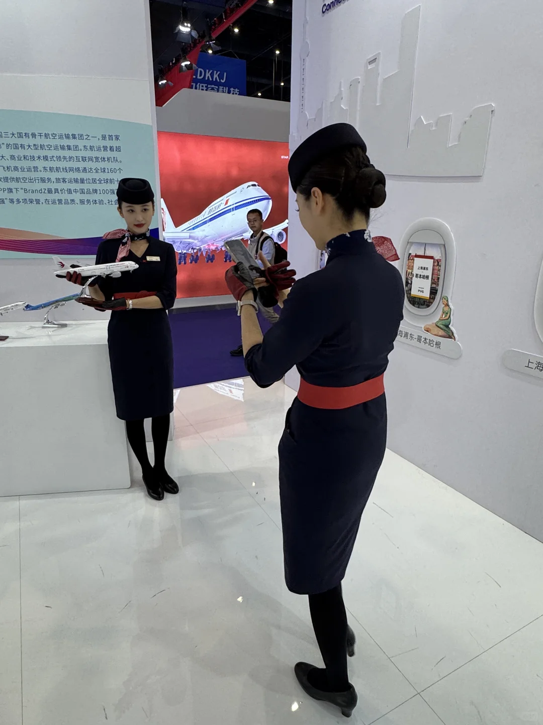 CATA2025结束了