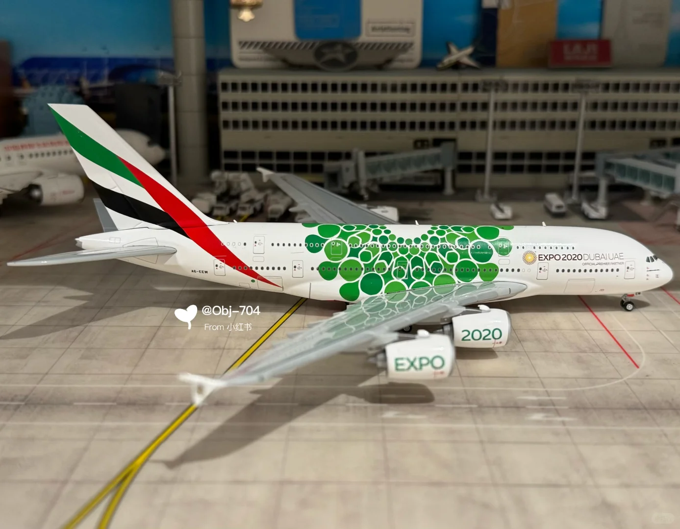 模型收藏记录-阿联酋2020世博绿A380