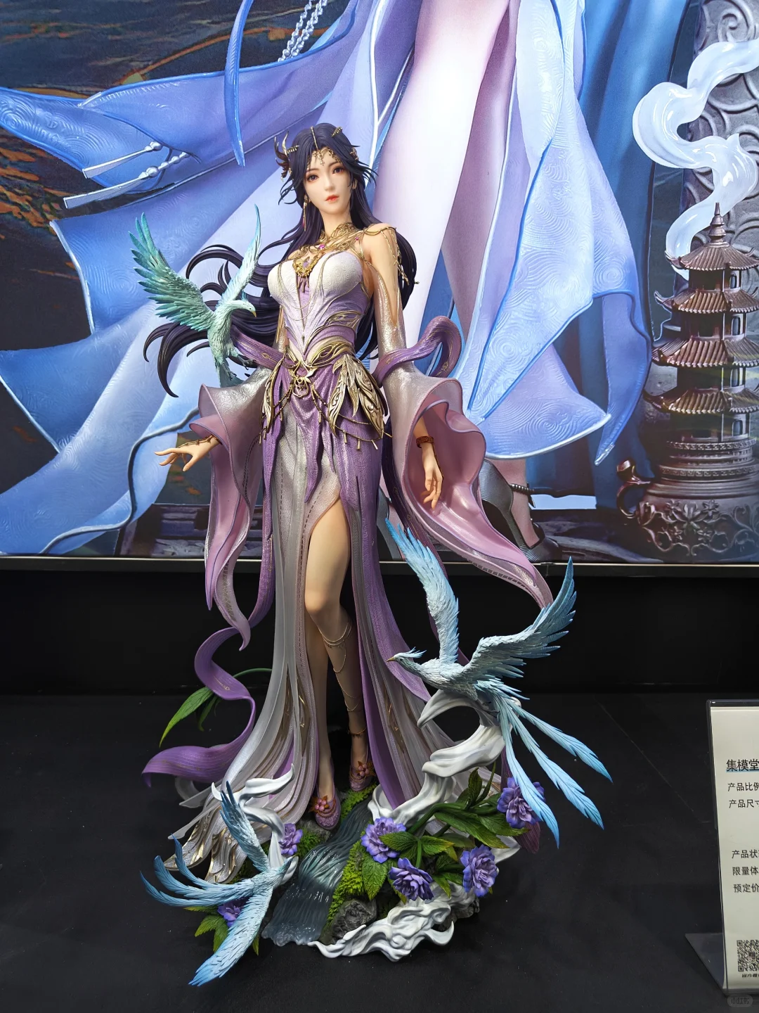 WF 2025 集模堂展台