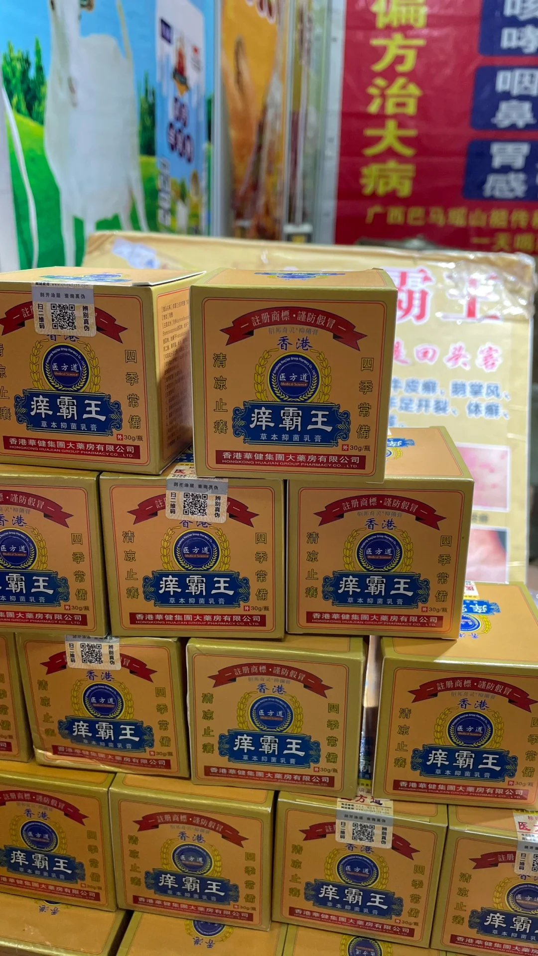 长沙农博会逛开心了