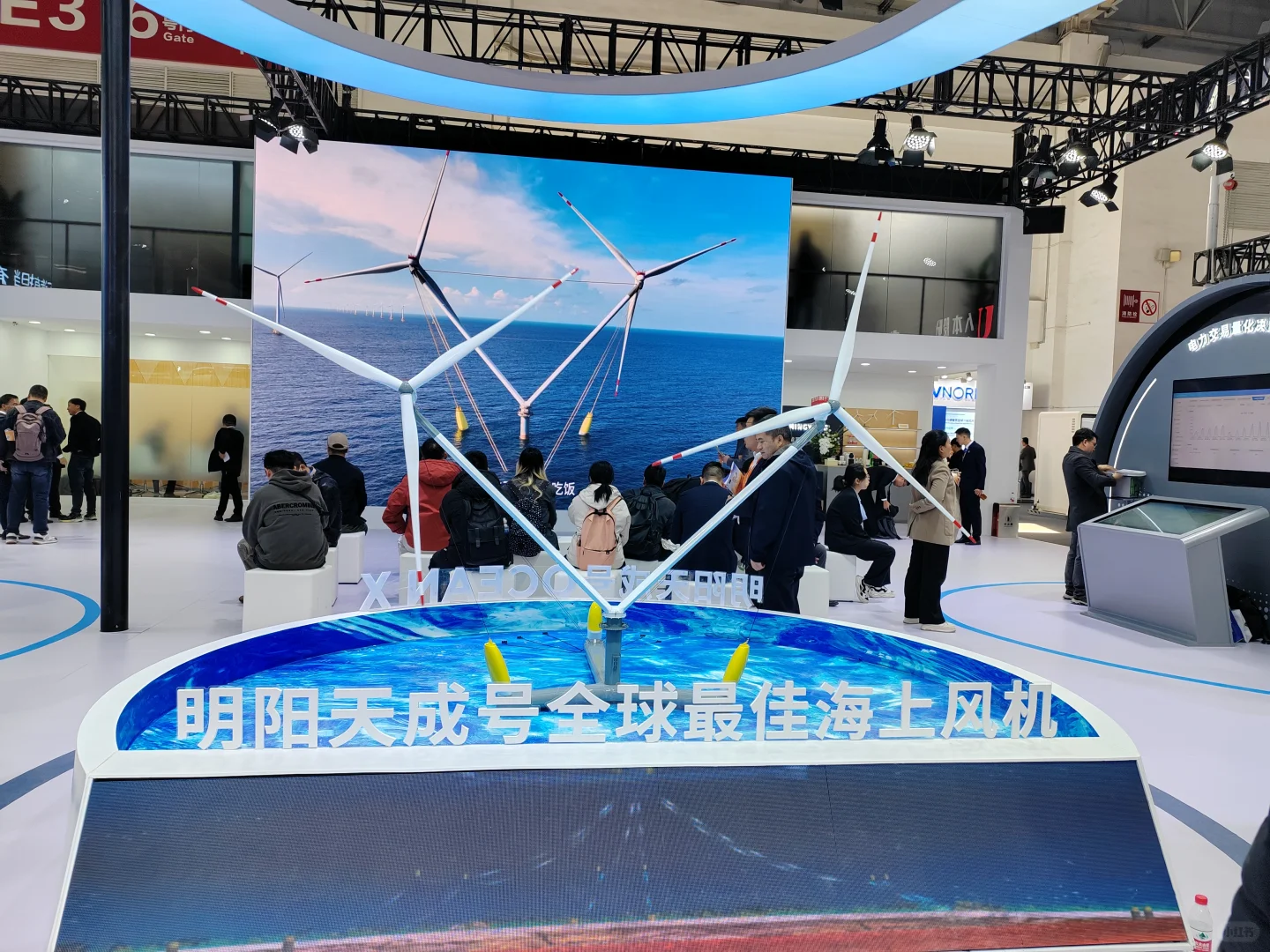 CWP2025 北京