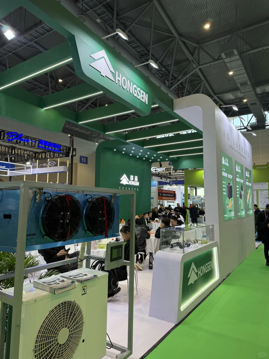 RACC 第5届中国国际空调通风制冷冷链展会