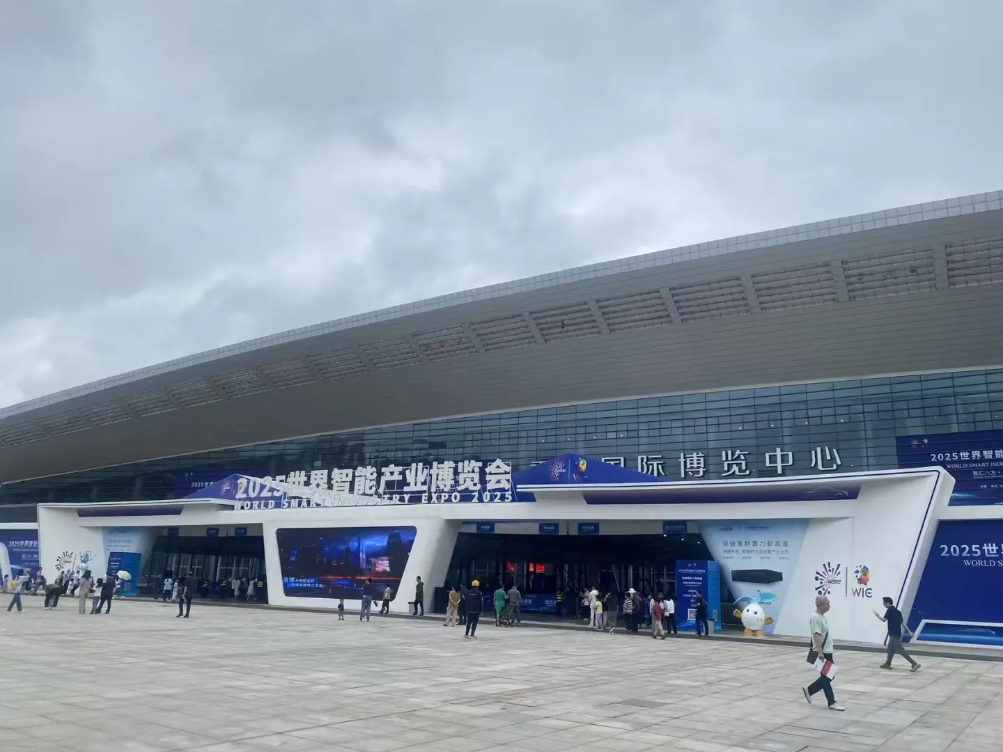参观世博会啦！???