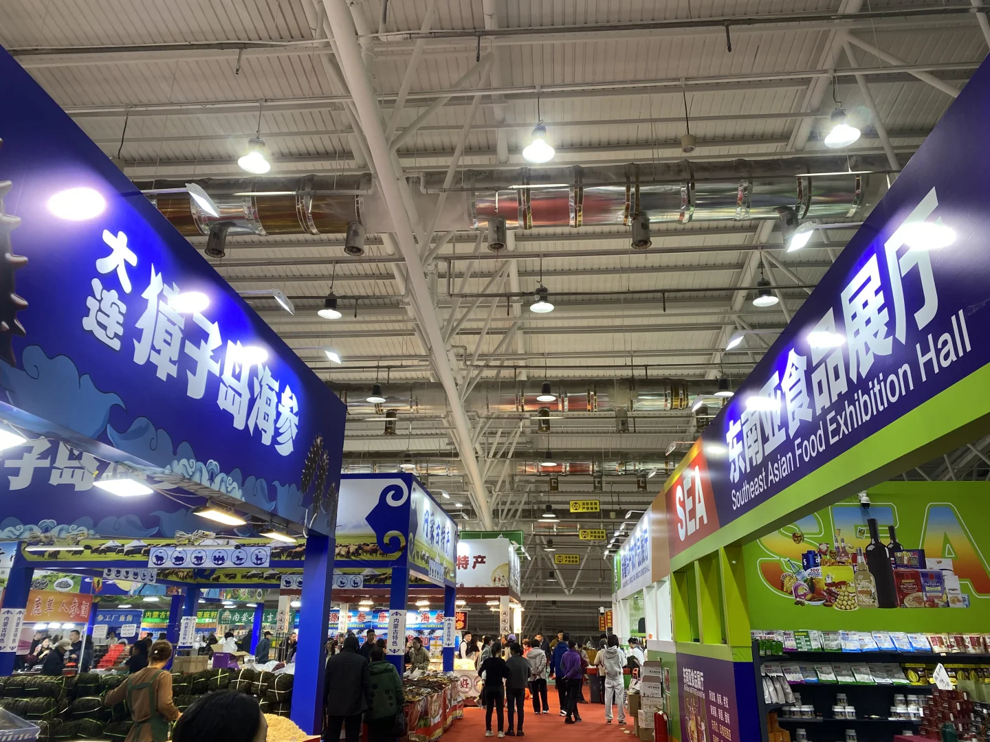 舜耕国际会展中心展览