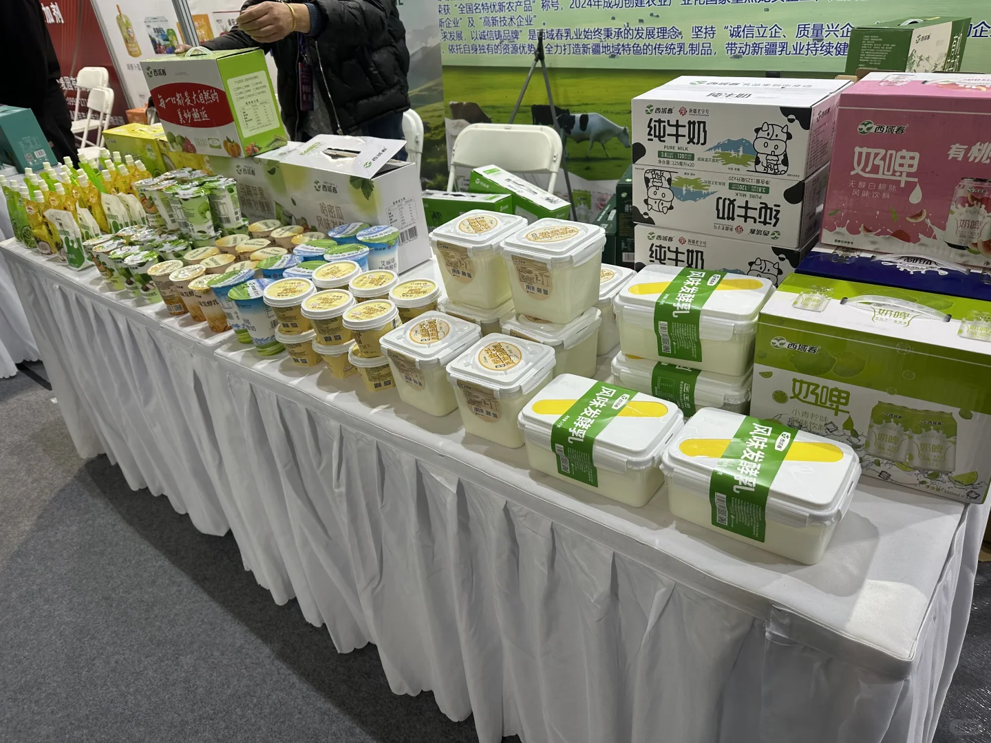新疆农产品北京交易会，值得来逛一次！