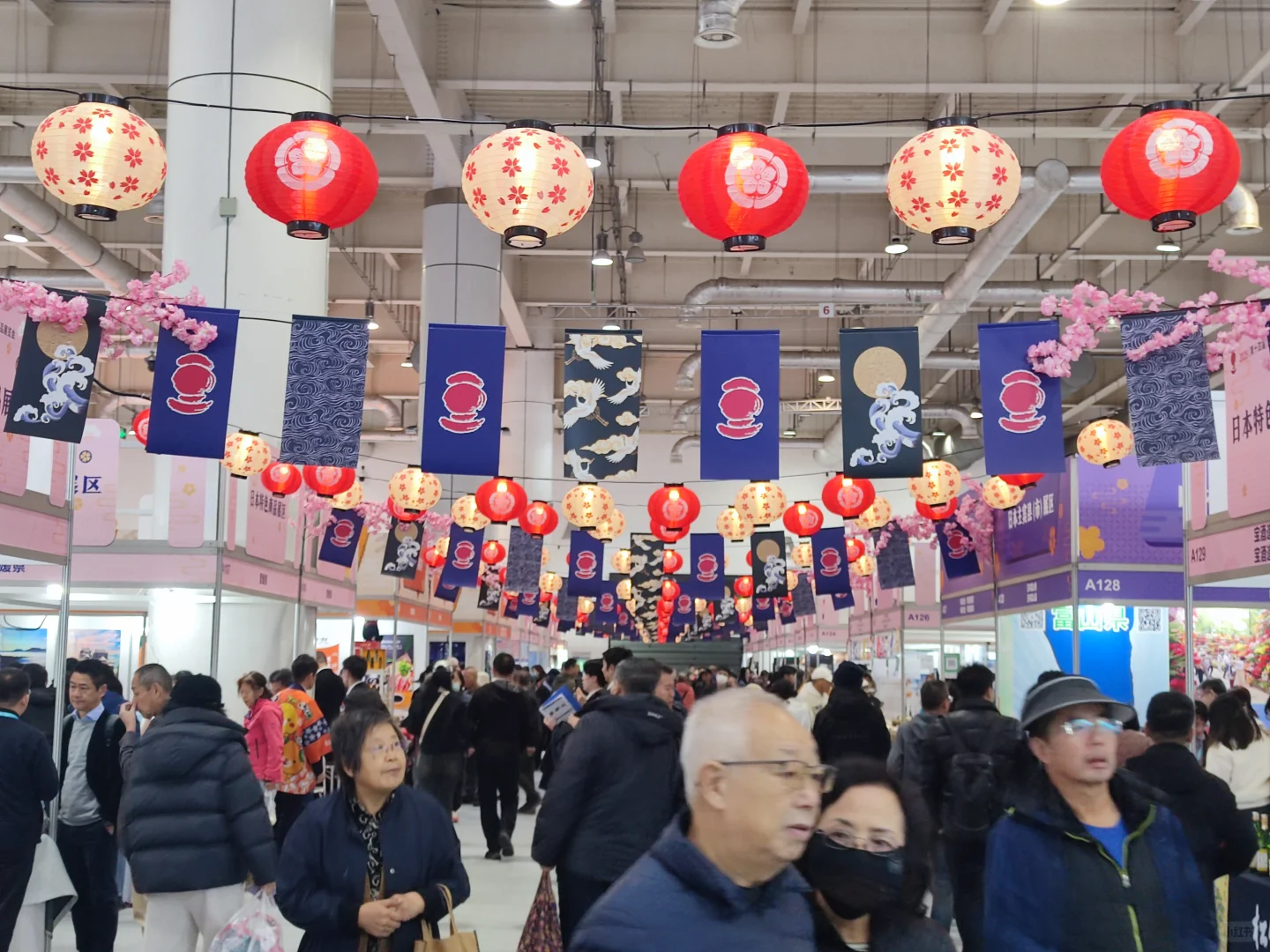 大连日本商品展览会10.24-10.26