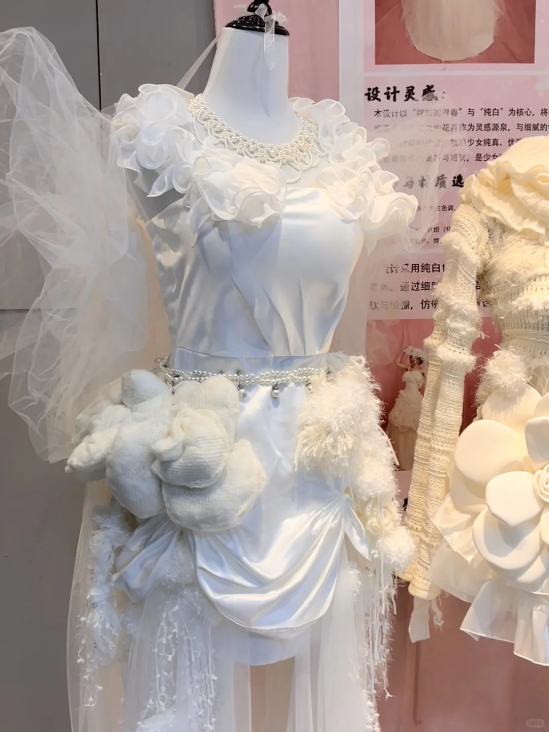 被学校的服设毕业展惊艳到了！！
