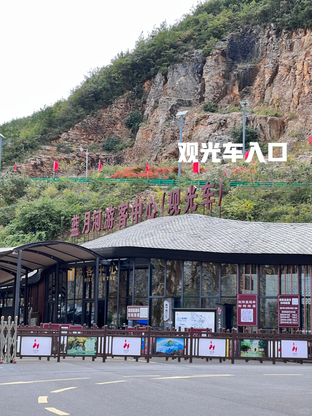 重庆到奉节三峡之巅白帝城瞿塘峡一日游攻略