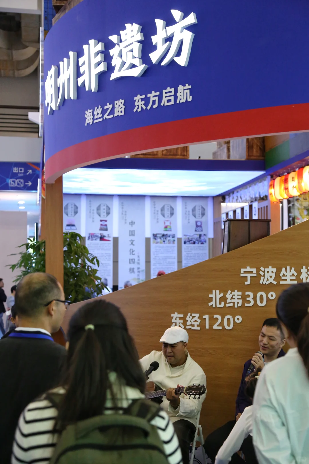 宁波｜又去文旅博览会临市面啦！好热闹！！！
