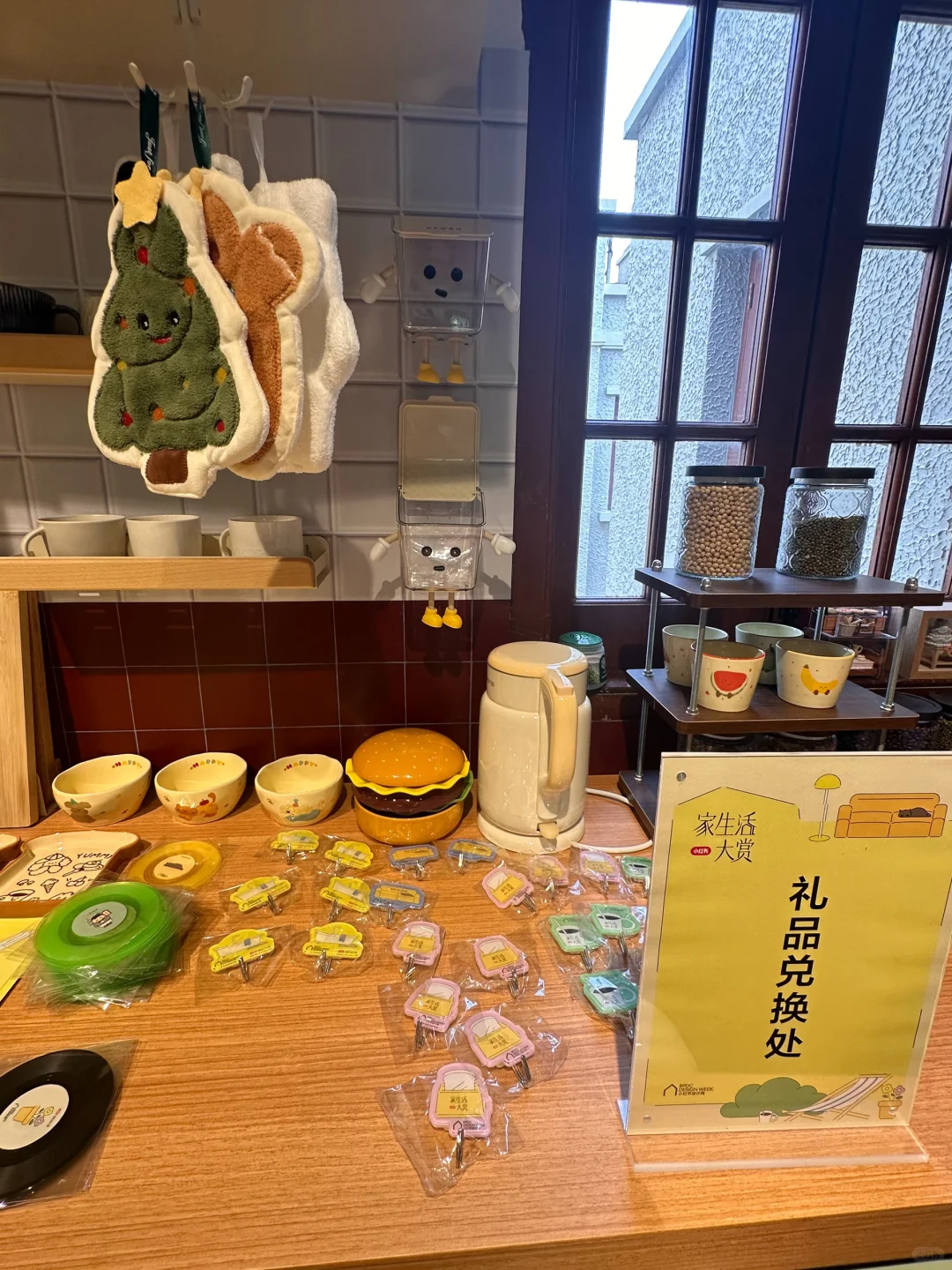 国庆必打卡！在思南公馆找到理想家的灵感！