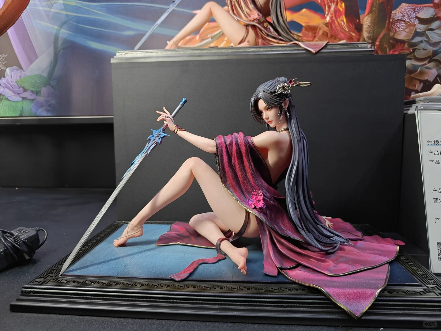 WF 2025 集模堂展台