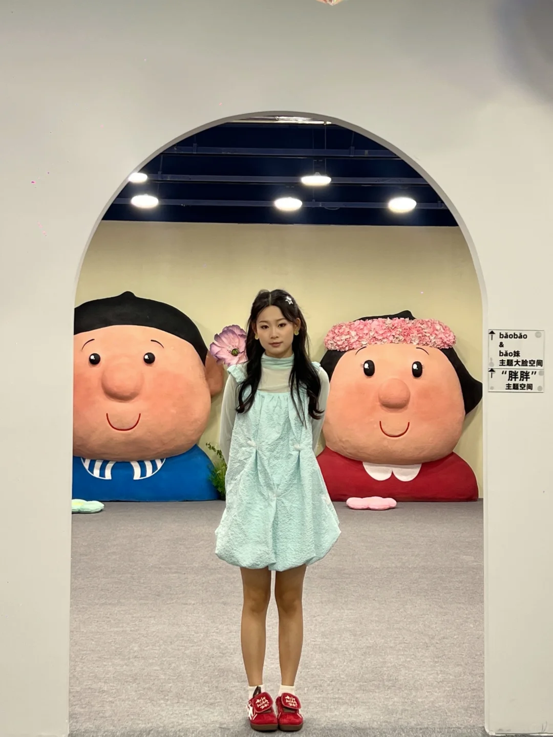 掉进彩色童话世界?BaoBao来了沉浸式治愈
