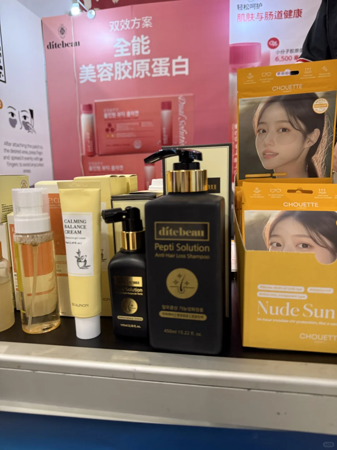 在龙之梦奥莱挖到宝!中韩展销会太好逛了