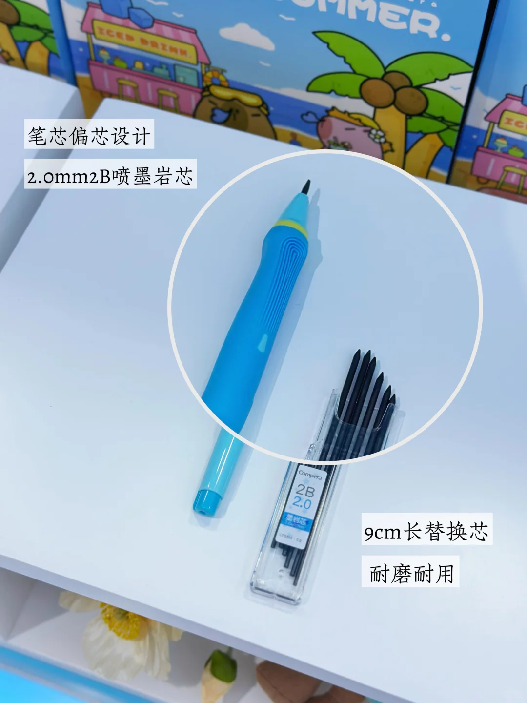 ?汕头探展|正资笔卡皮巴拉礼盒谁能拒绝?