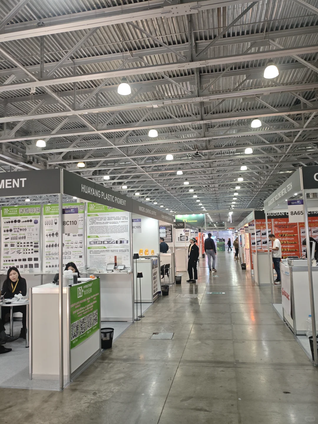 俄罗斯莫斯科国际照明展览会