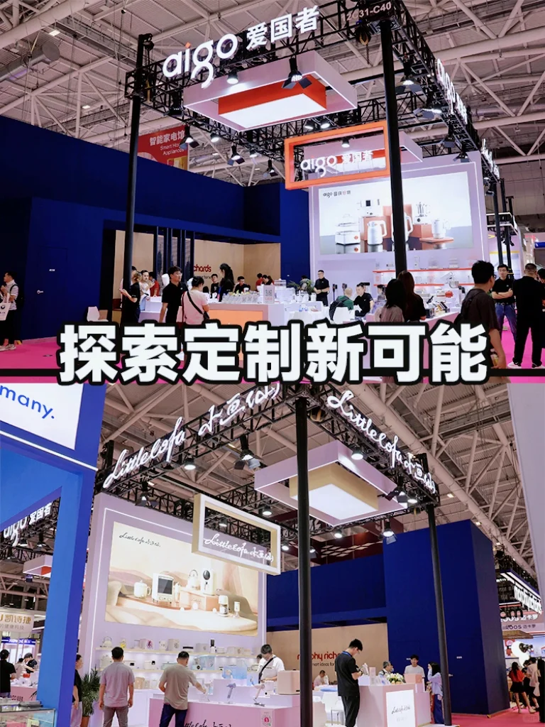 0元抽电煮锅❗深圳礼品展现场直击