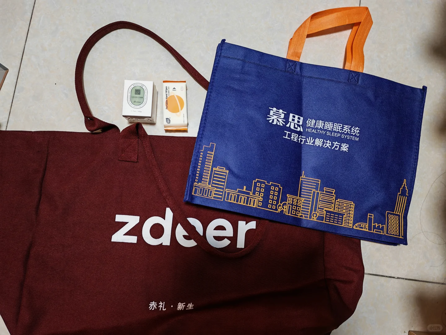 10.20深圳礼品展一览