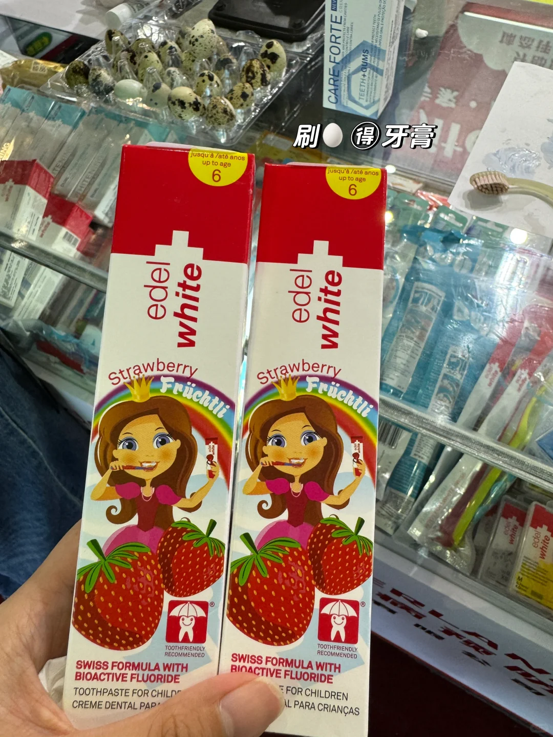 上海口腔展领到啦❗️