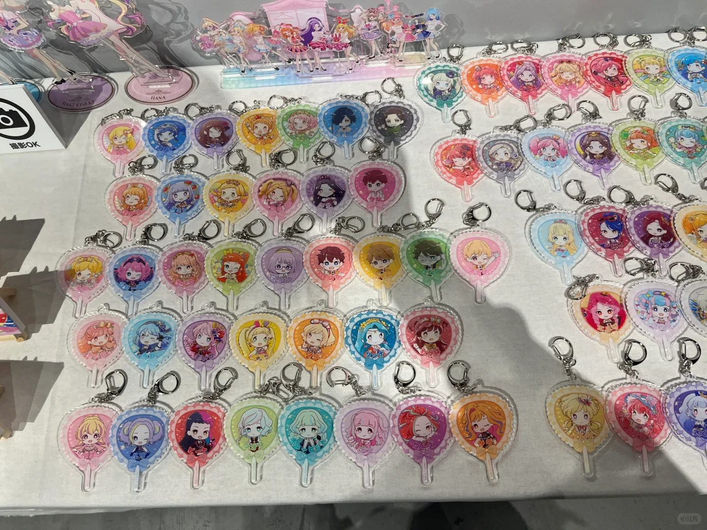 偶活大衣装展