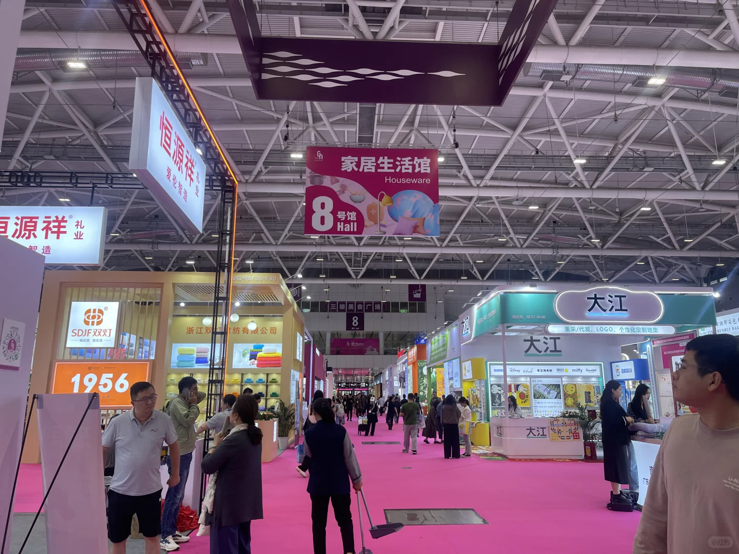 深圳国际礼品展会