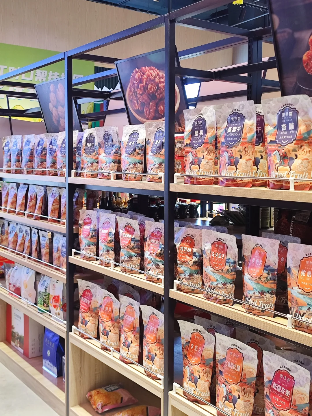 杭州这个农产品展销会好热闹！真好逛！