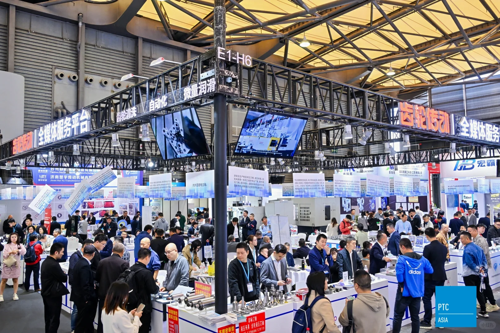 2025上海PTC展|亚洲动力传动与控制技术展