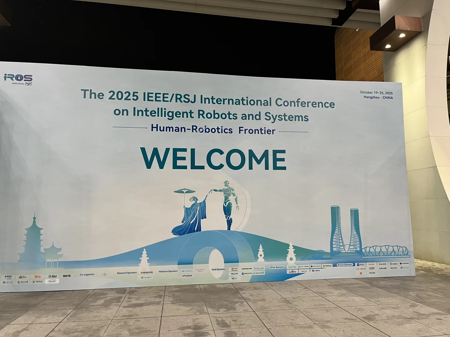 IROS2025医疗植入机器人