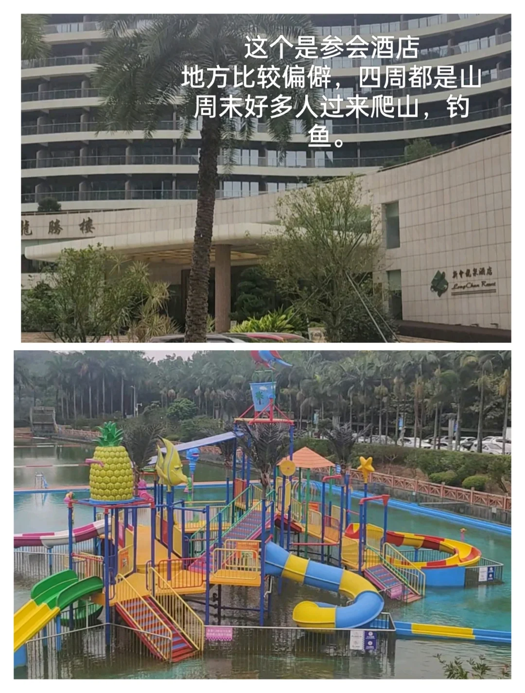 医疗器械代表用5k的展位拿下两个意向客户