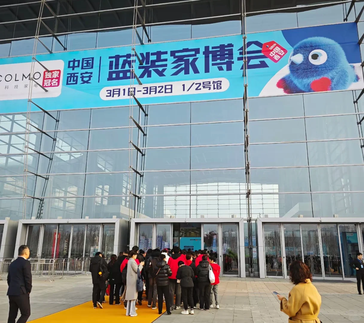 ?️家博会逛展全攻略 | 干货满满