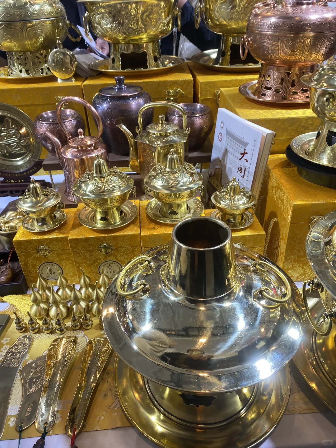 天津农产品节