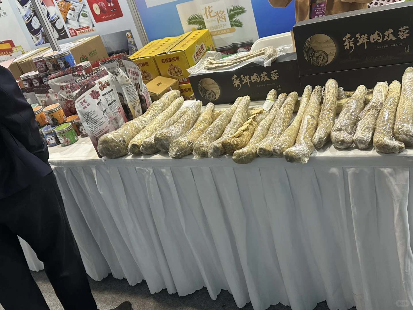 新疆农产品北京交易会，值得来逛一次！