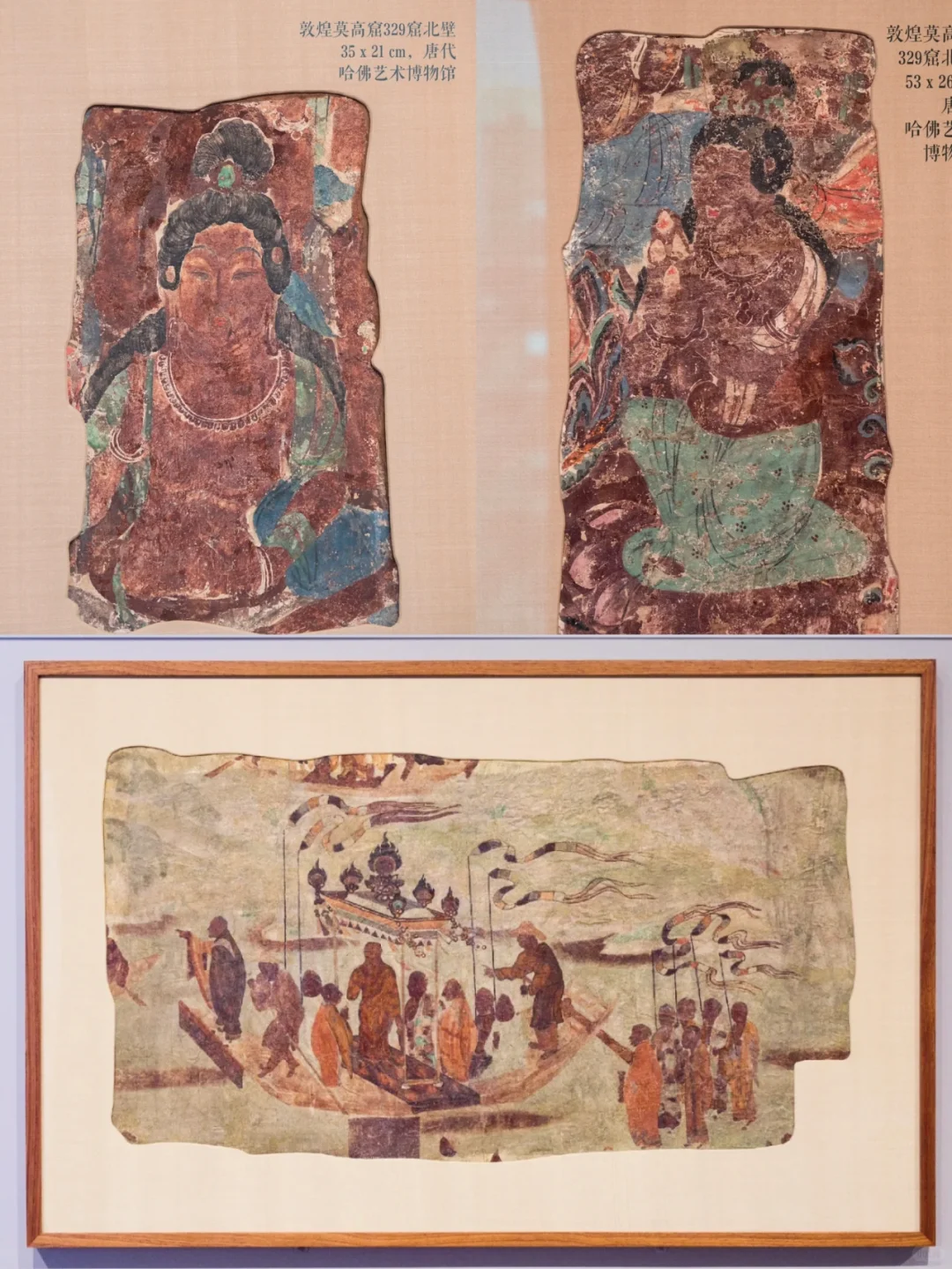 哈佛大学艺术博物馆参观指南