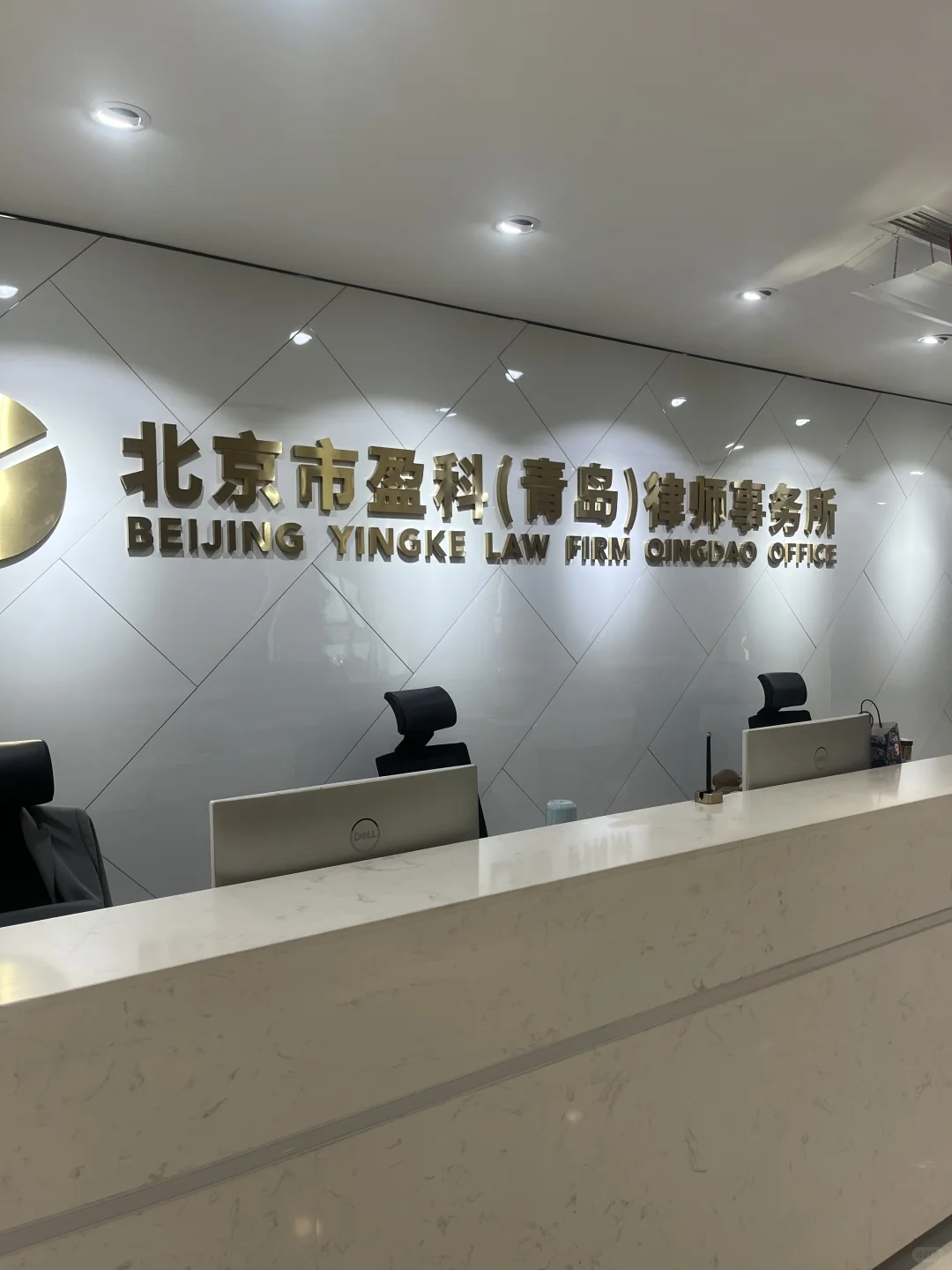 青岛中非商会-构建“一带一路”对接会翻译