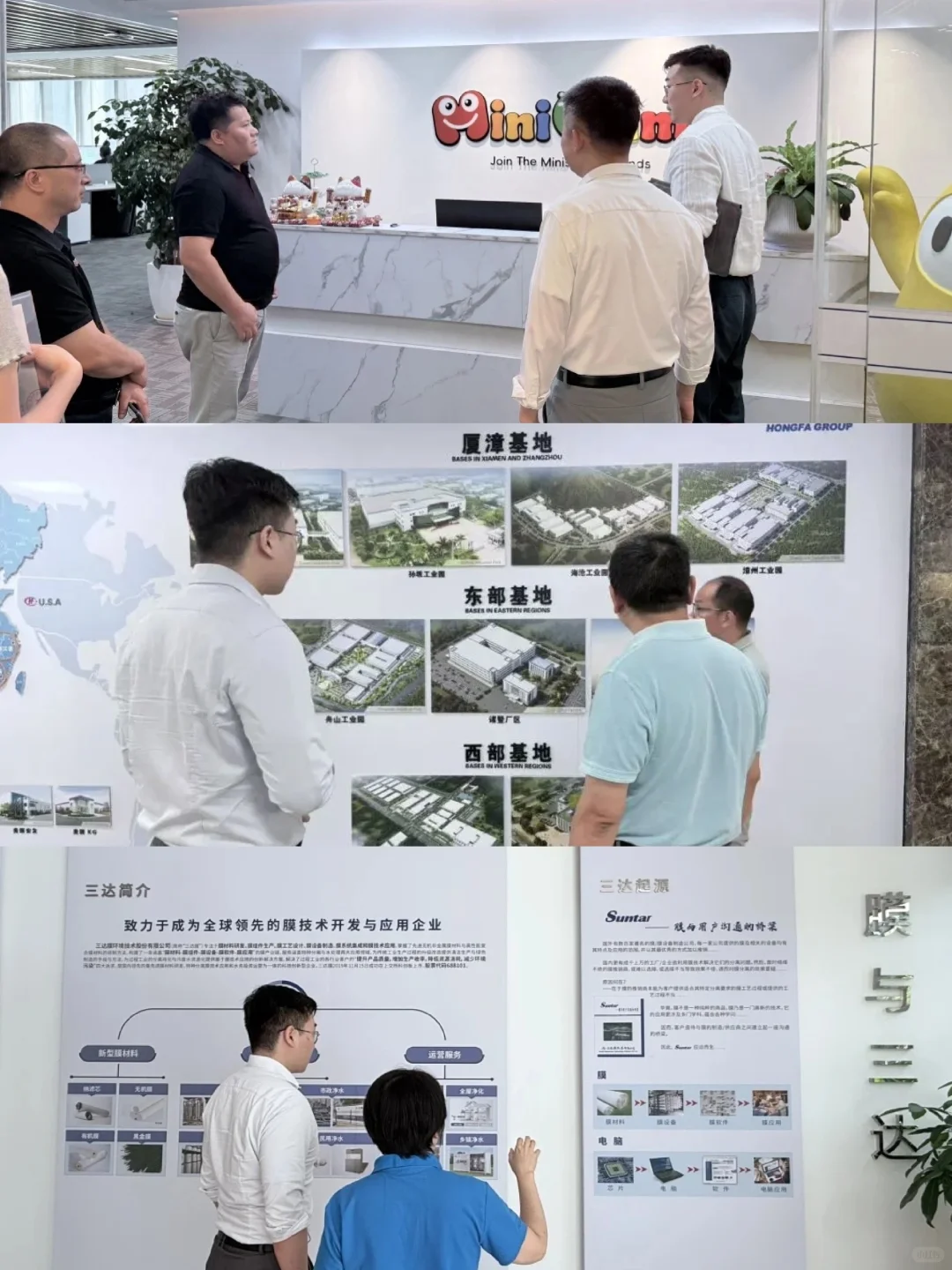 厦企出海在忙啥??一键查看