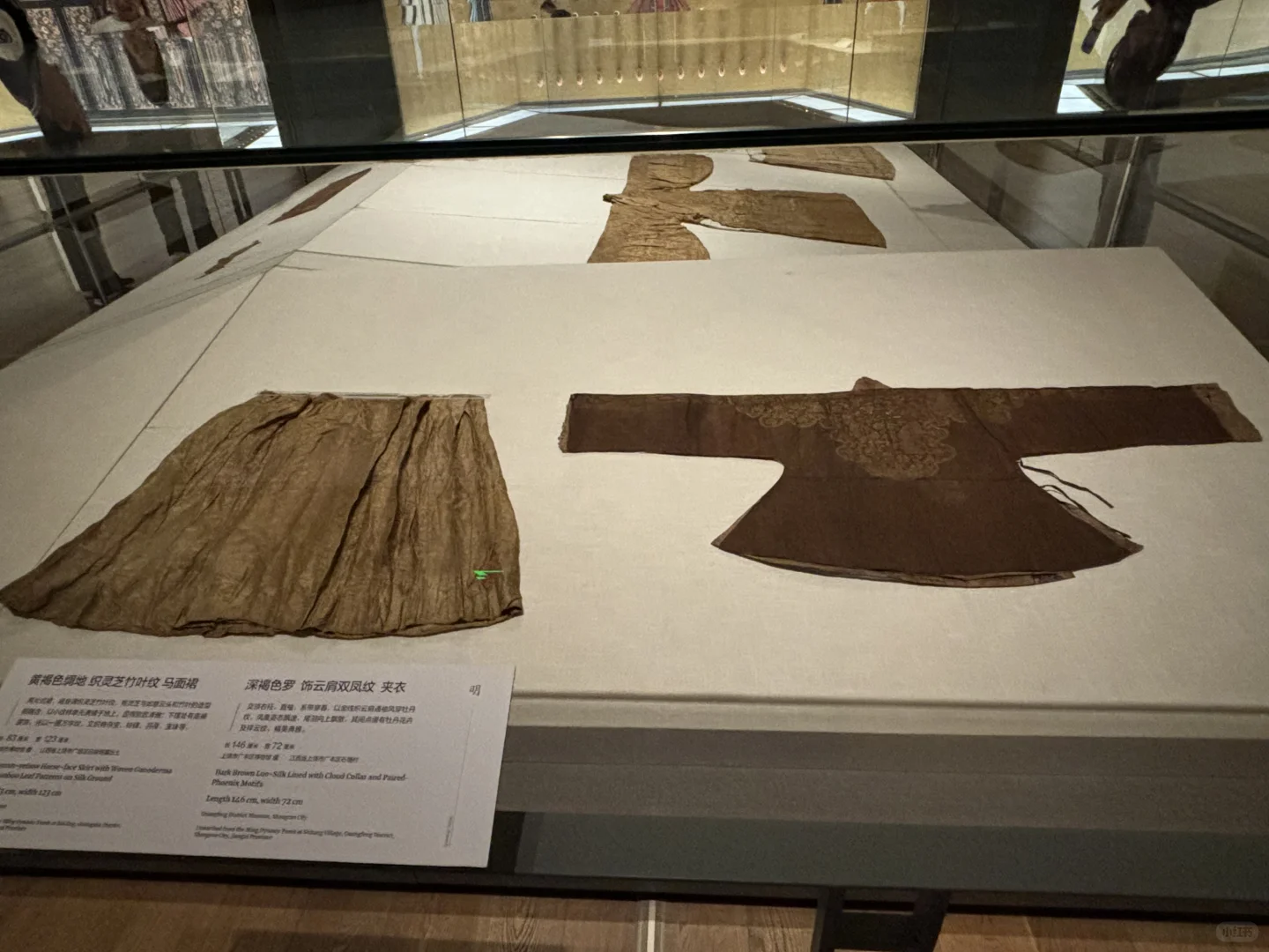 清华“裙裳华彩”马面裙展（宋明清-20世纪初）