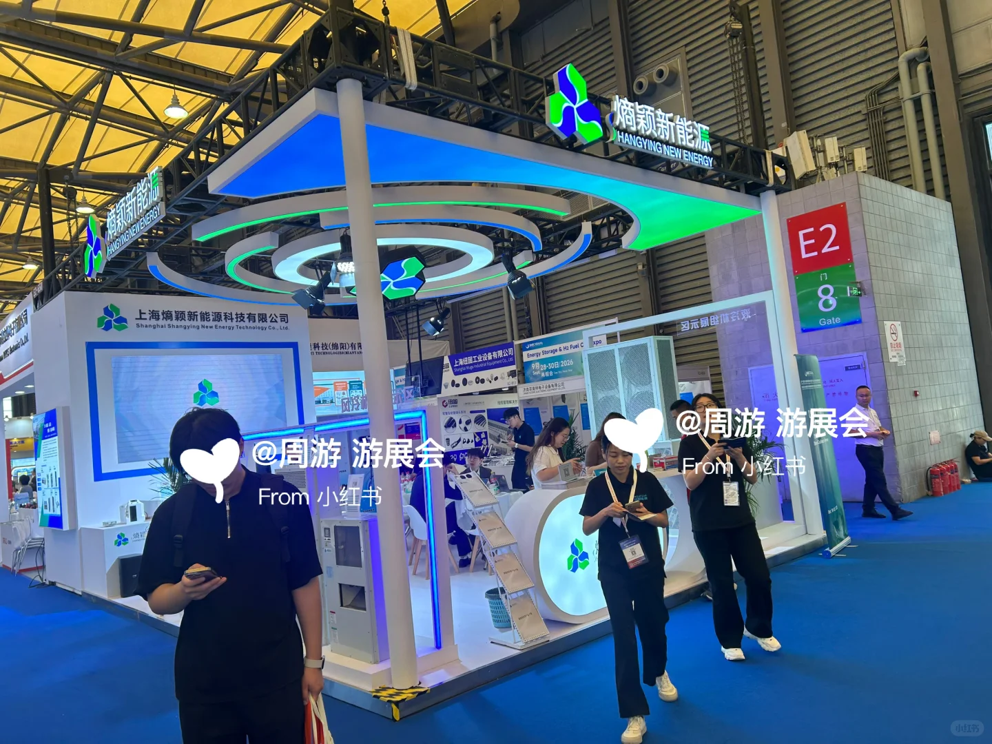 25上海储能技术展!中等预算的展台设计❤️❤️