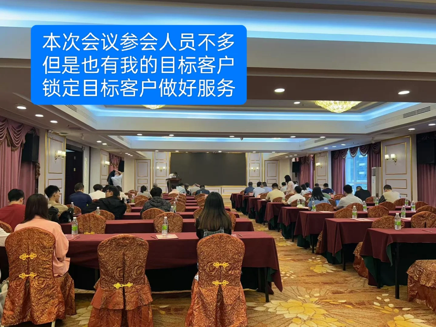 医疗器械代表用5k的展位拿下两个意向客户