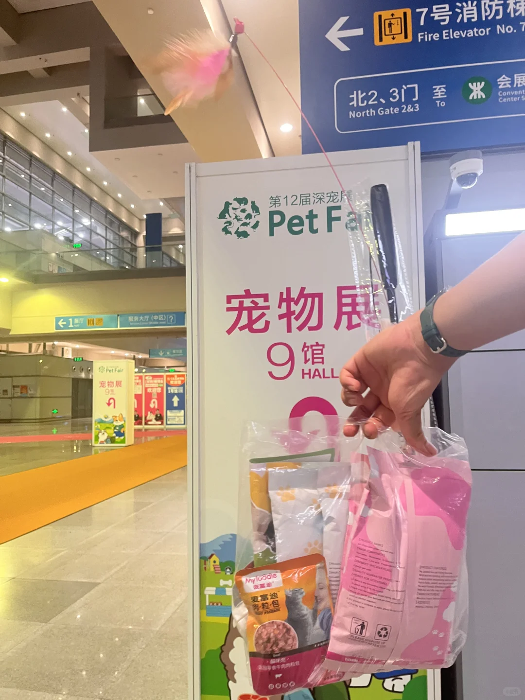 讲真的 宠物展不太好逛