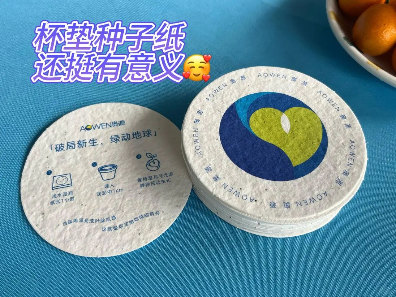广州PCHi第一天