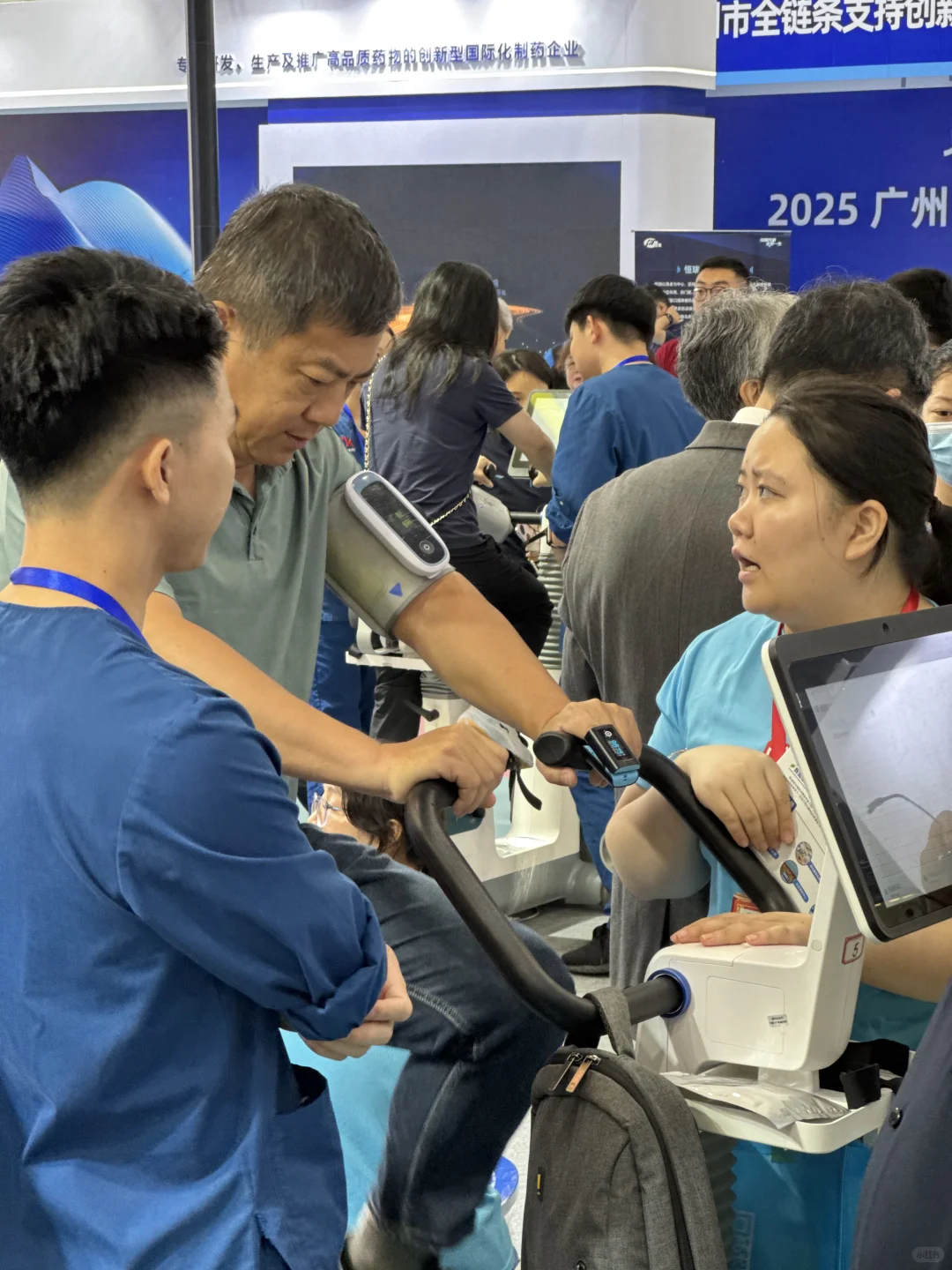 养老|25年广州老博会抢先看