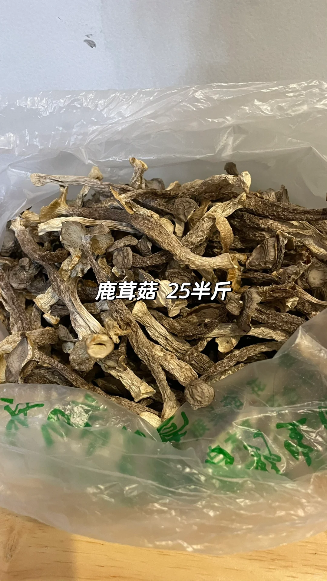 长沙农博会逛开心了