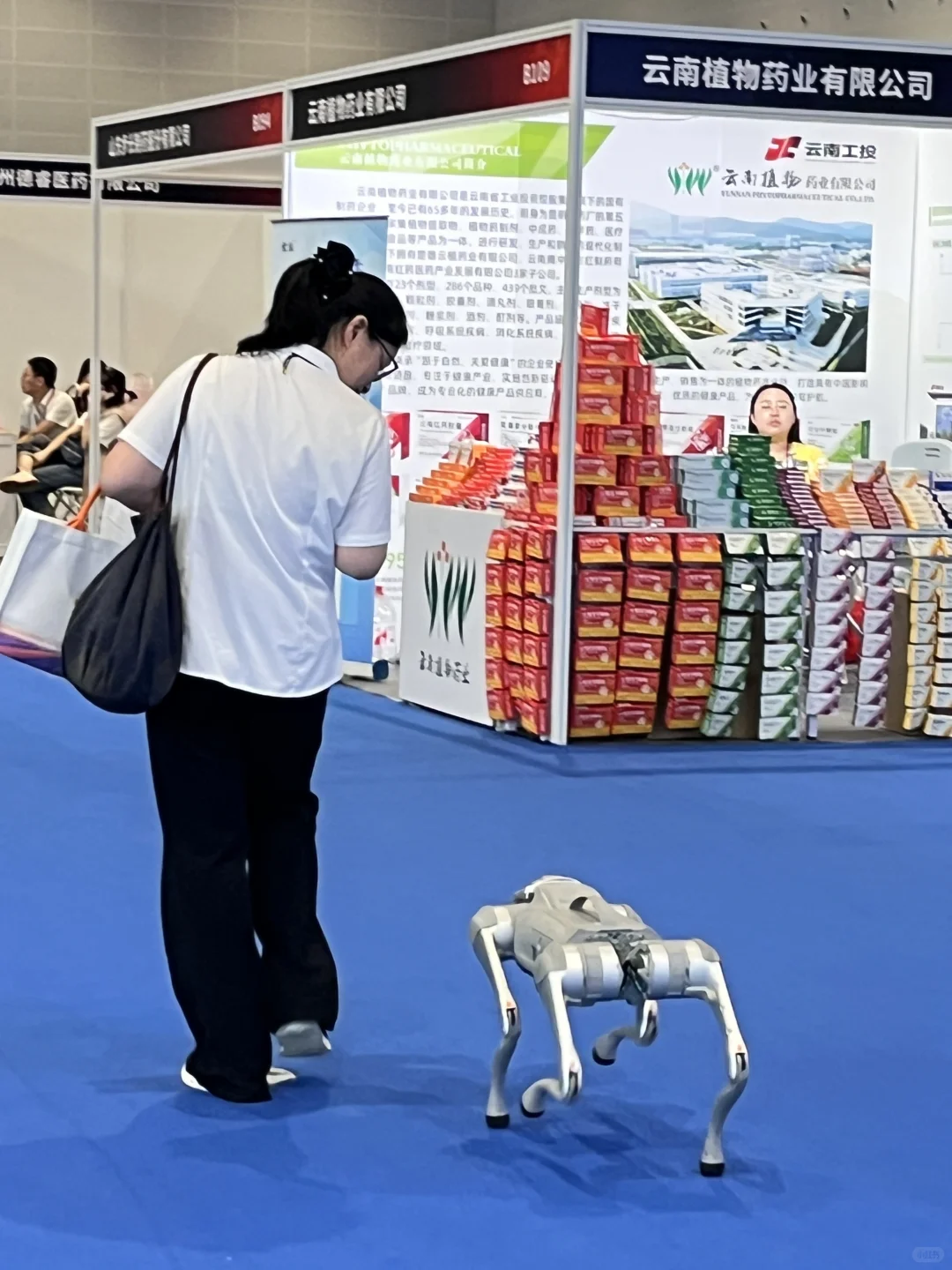 健康大会没白来!体验感拉满了!