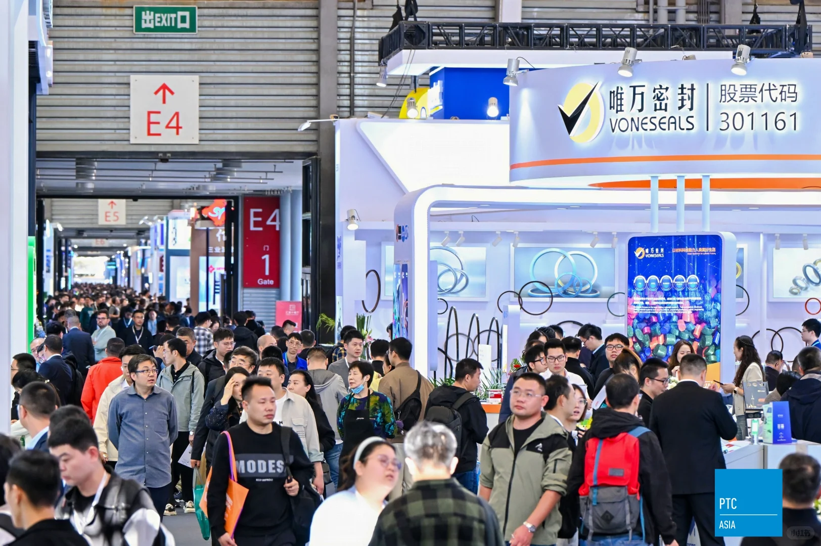 2025上海PTC展|亚洲动力传动与控制技术展