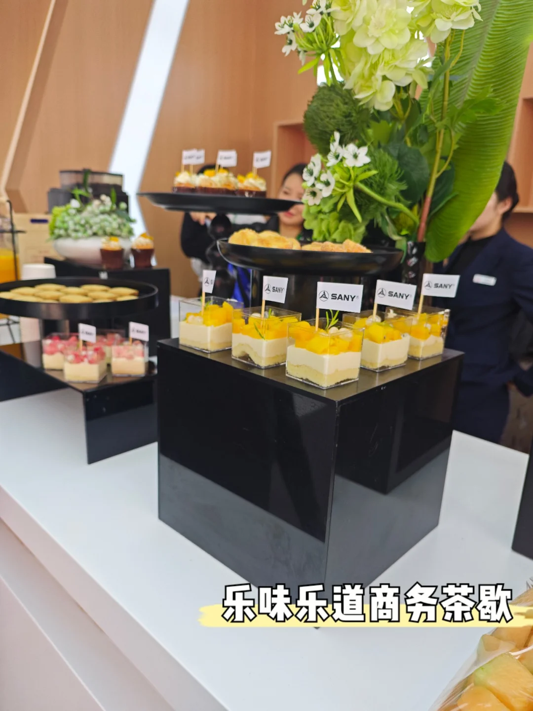 国际展会一站式服务商