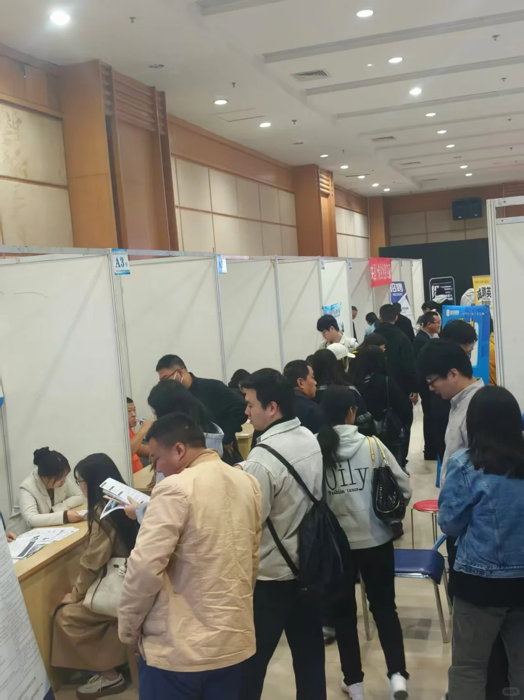 11月2日河北省秋季大型招聘会，现场见