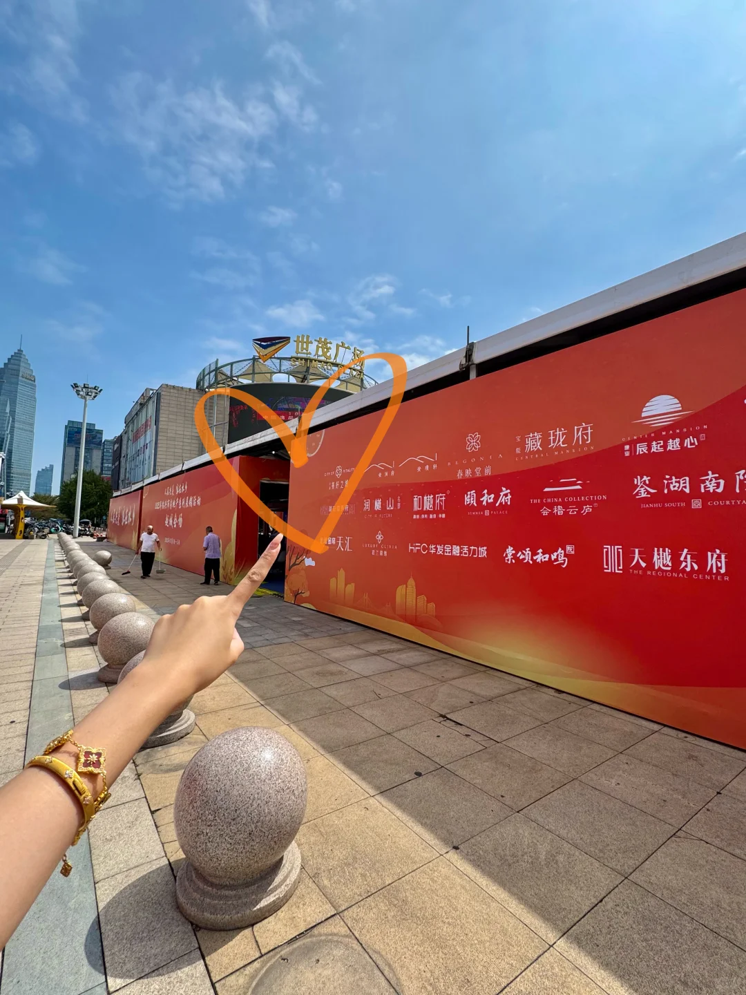 绍兴人还是太有钱了。。。
