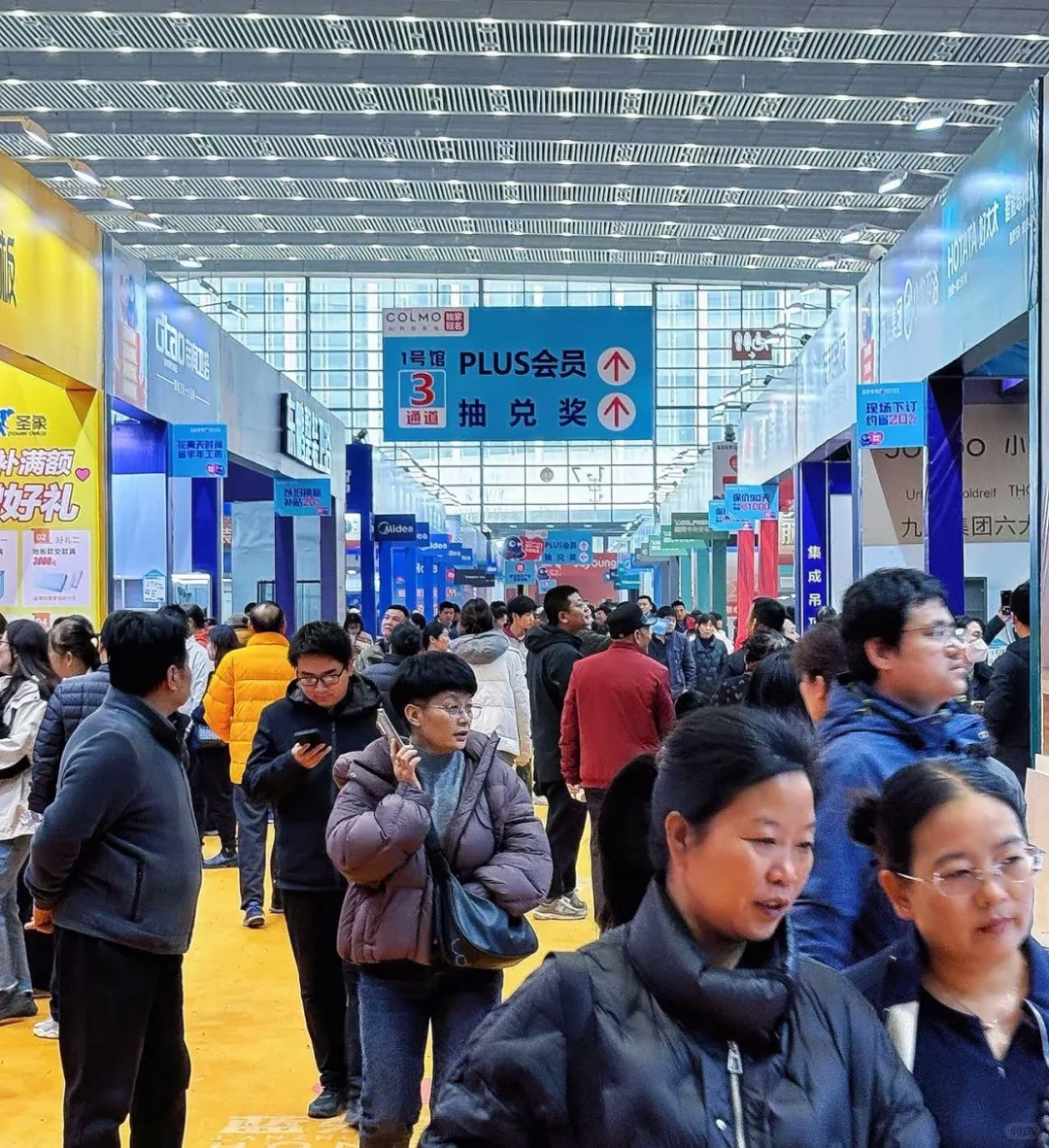 ?️家博会逛展全攻略 | 干货满满