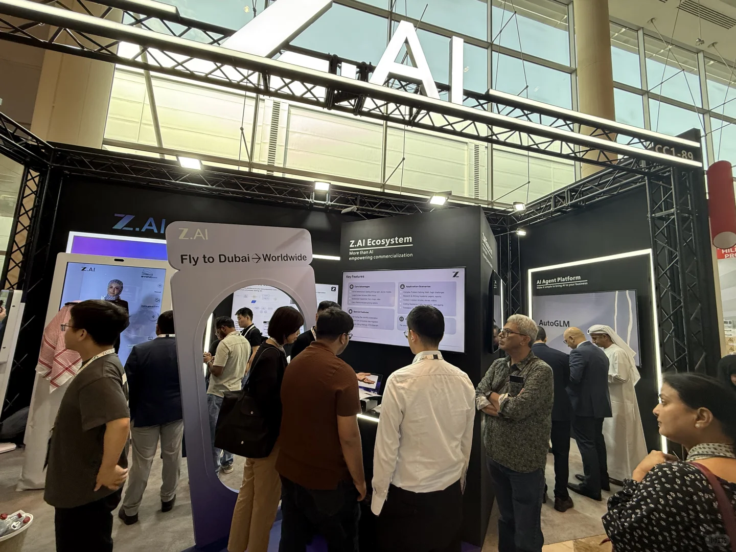 ✨Z.ai 亮相 GITEX 展示中国 AI 力量