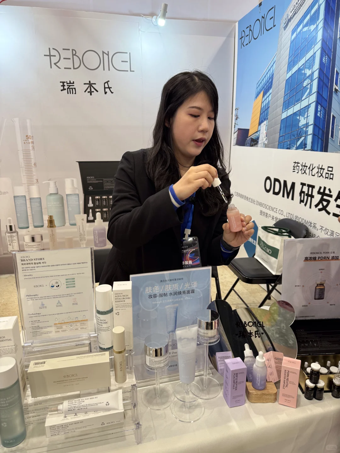 ?沈阳也有啦！韩国美妆博览会好好逛！