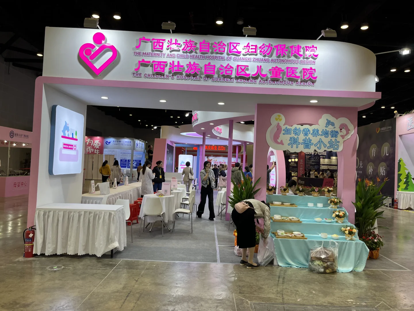 2025南宁孕博会，快来薅羊毛～